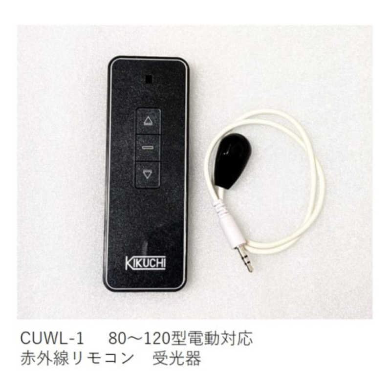 買い替え社会的運動202606