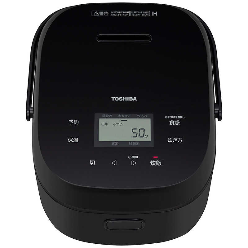 東芝　TOSHIBA　炊飯器 5.5合 IHジャー ガラスタッチパネル ブラック　RC-10BHW-K