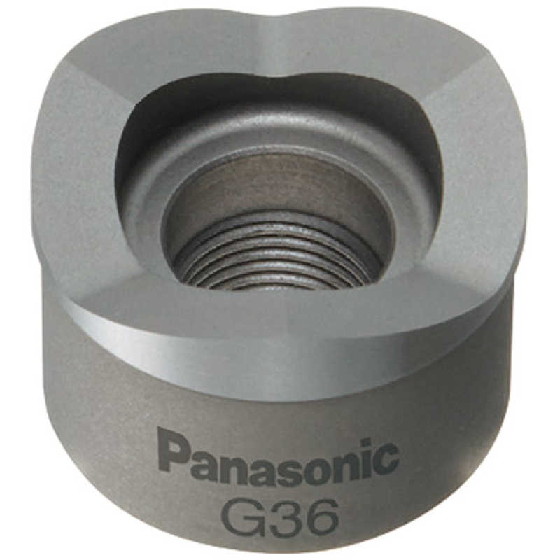 パナソニックエレクトリックワークス　Panasonic 薄鋼電線管用パンチカッター 51　EZ9X335