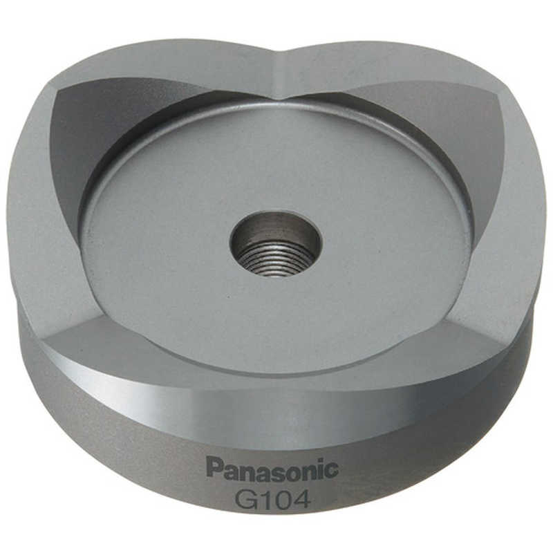 パナソニックエレクトリックワークス　Panasonic 厚鋼鋼電線管用パンチカッター 104　EZ9X347