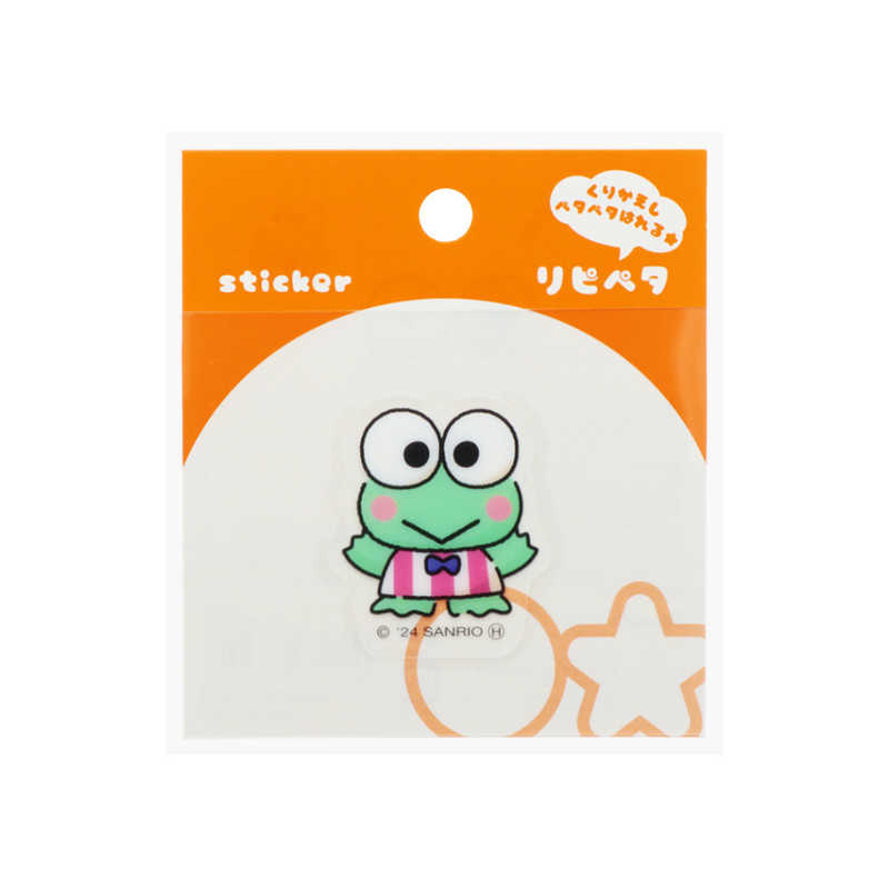 サンスター文具　リピペタ けろけろけろっぴ　S8544387画像