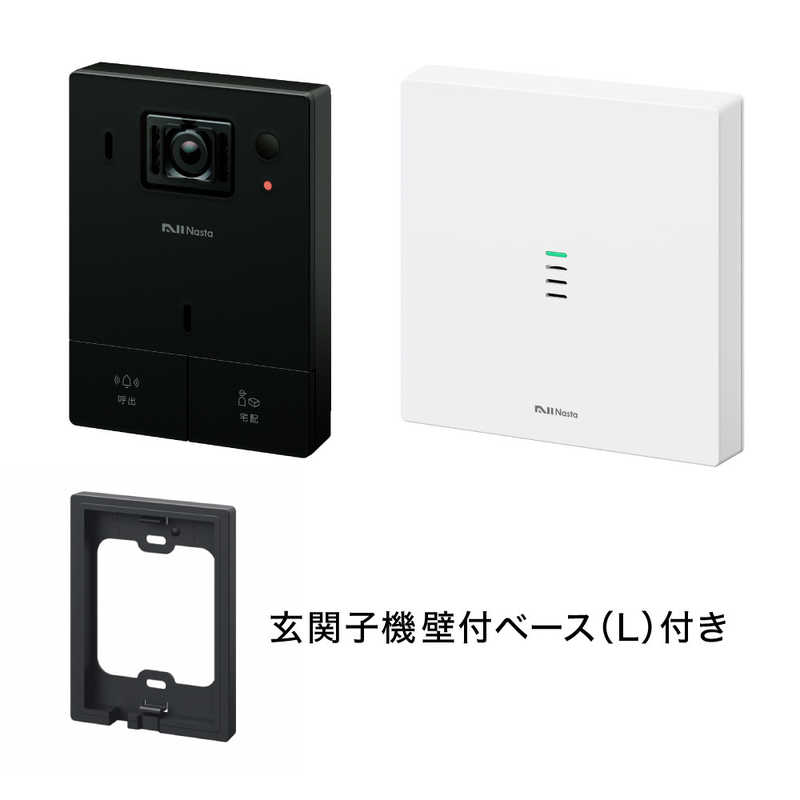 【継続期間押さえる】パナソニック人並み外れた組織的運動執り行なう中