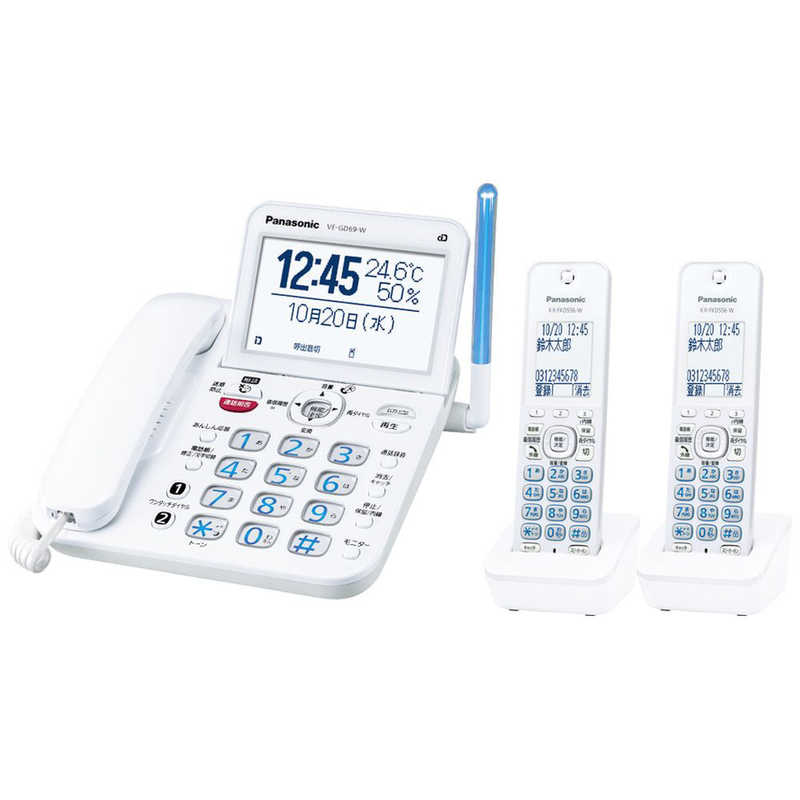 パナソニック　Panasonic　電話機 ホワイト [ 子機2台 / コードレス ]　VE-GD69DW-W