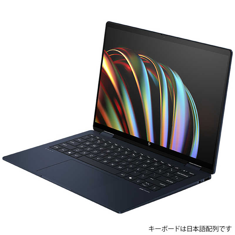 HP　ノートパソコン Envy x360 [ 14型 / Win11 Home / Core 5 / メモリ16GB / SSD512GB / Office ] ミッドナイトブルー　9W667PA-AAFP