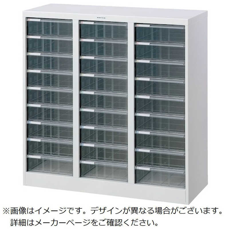 ナカバヤシ　アバンテV2フロアケ-ス/A4＊3レツ/シロ　AFM27W