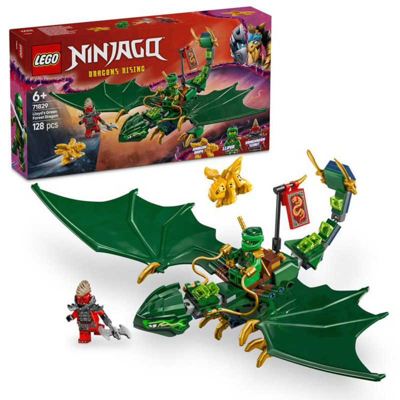 レゴジャパン　レゴ(LEGO) ニンジャゴー ロイドのグリーンドラゴン画像