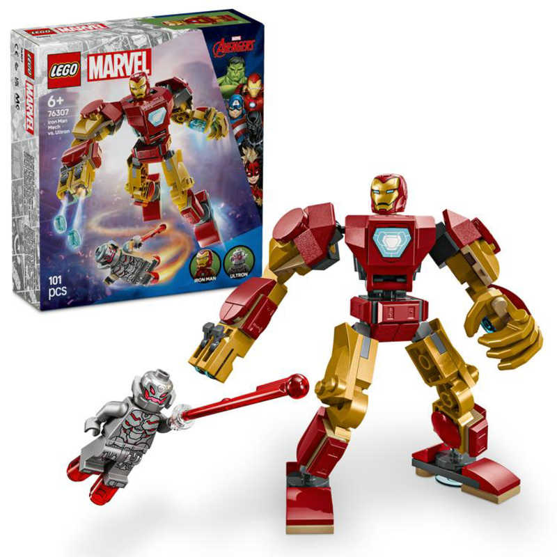 レゴジャパン　レゴ(LEGO) マーベル アイアンマンメカ vs. ウルトロン画像