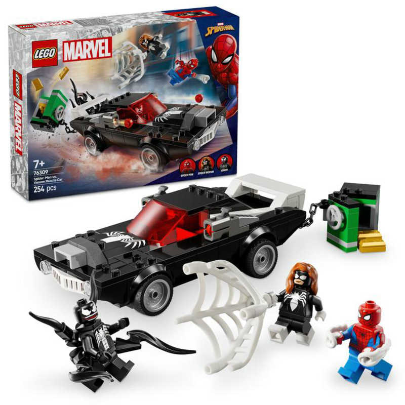 レゴジャパン　レゴ(LEGO) マーベル スパイダーマン vs. ヴェノム マッスルカー画像