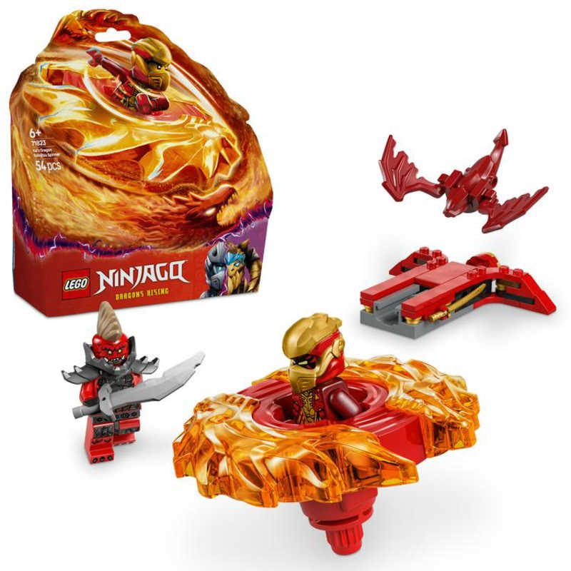 レゴジャパン　レゴ(LEGO) ニンジャゴー カイのドラゴンスピン術スピナー画像