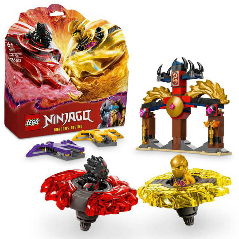 レゴジャパン　レゴ(LEGO) ニンジャゴー ドラゴンスピン術バトルパック画像
