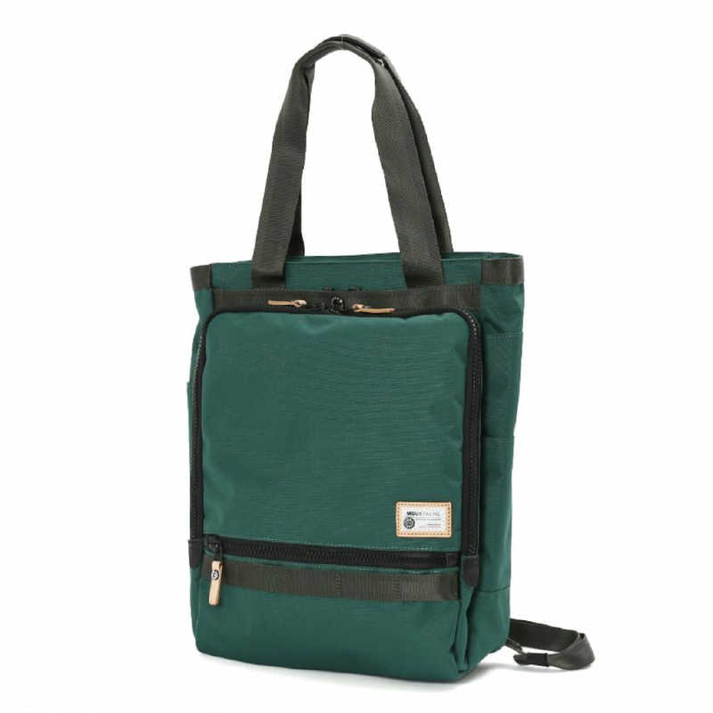 HARVEST 2Wayリュックトート moustache on time グリーン JKA-2011|コジマ店