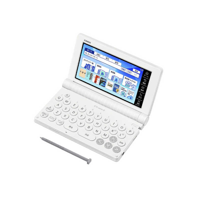 カシオ CASIO 電子辞書 エクスワード EX-word 高校生 スタンダードモデル 155コンテンツ収録 ホワイト XD-SA4200WE|コジマ店