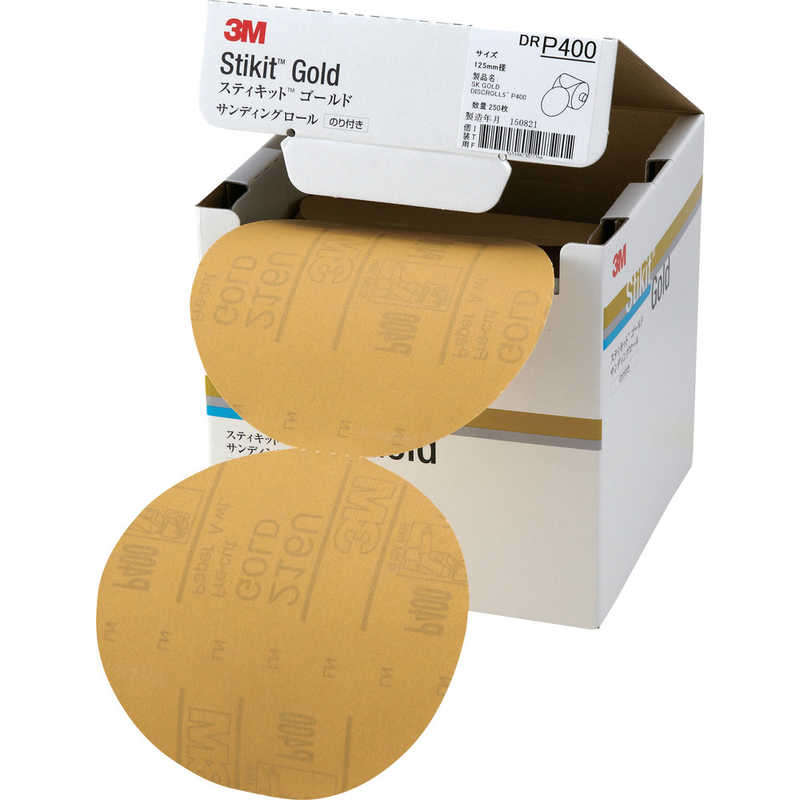 3Mジャパン　3M スティキット ゴールドディスクロール 穴なし ＃400 125mm径　DR400GOL 12,128円