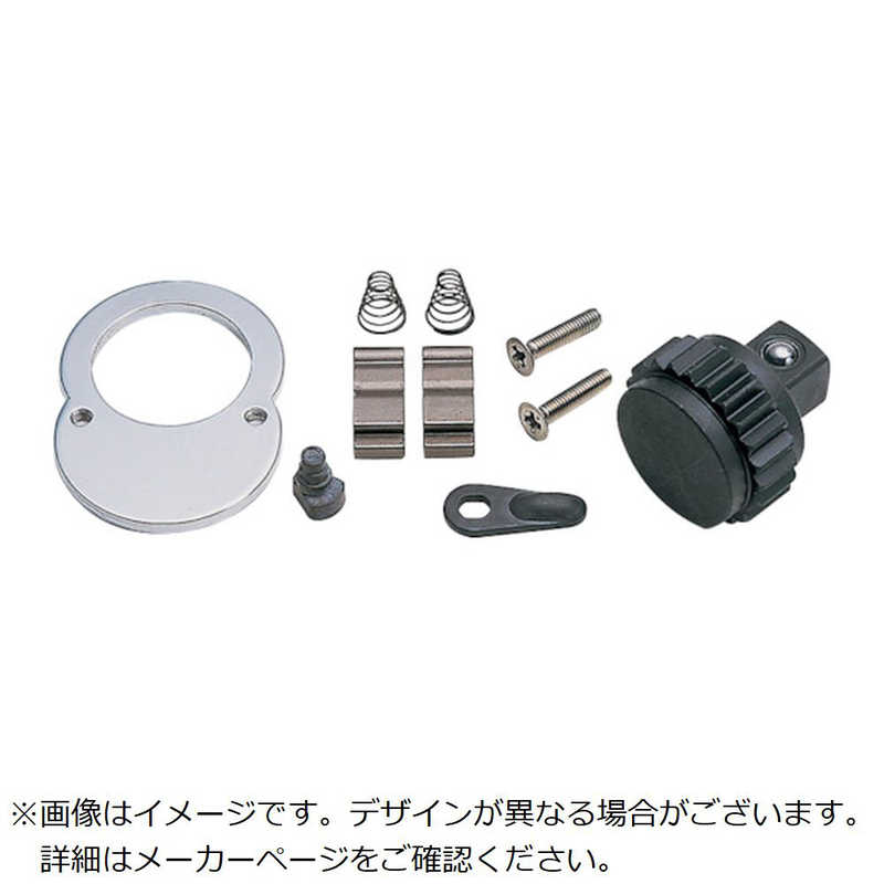 山下工業研究所　1”(25.4mm)SQ. 8749シリーズラチェ　8749RK1
