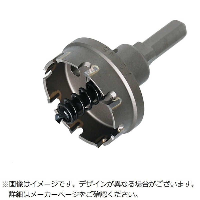 サンコーテクノ　オールソーAQ2タイプ ストレート軸/3面取り 口　AQ290