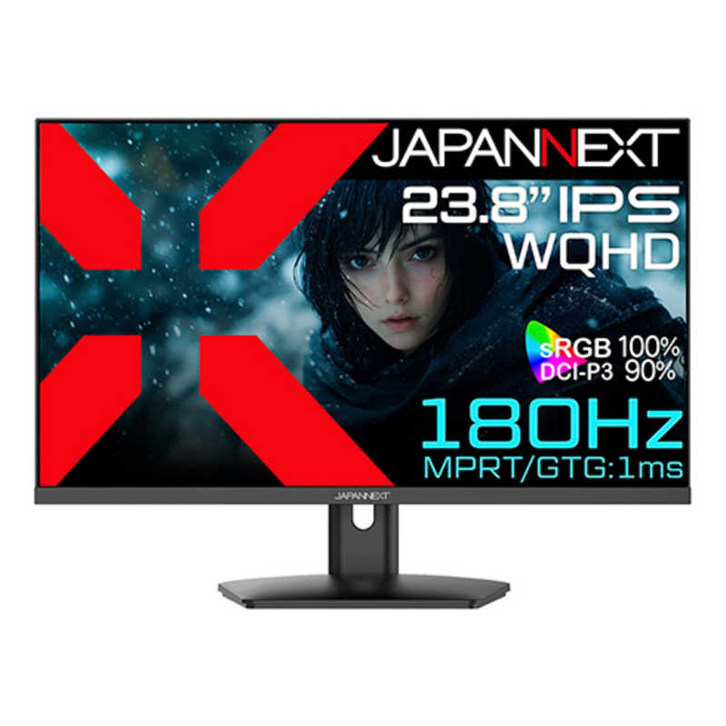 JAPANNEXT　IPSパネル搭載 WQHDゲーミングモニター HDMI DP HDR 1ms(GTG/MPRT) sRGB：100％ (2年保証) ［23.8型 /WQHD(2560×1440) /ワイド］　JN-IPS238G180Q 20,286円