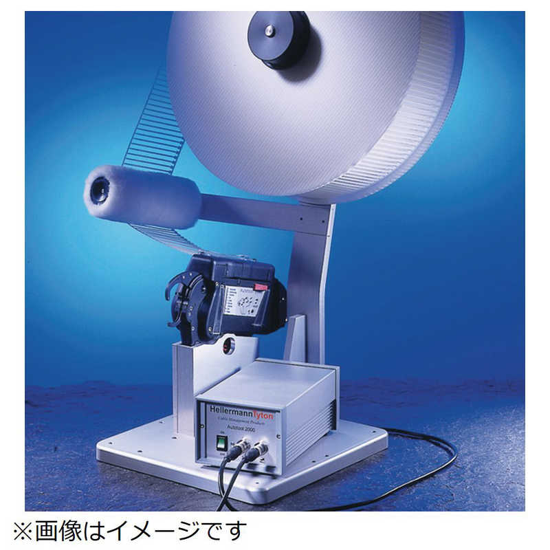 ヘラマンタイトン 全自動結束システム 据え置き台 連続作業用 AT2060BM|コジマ店