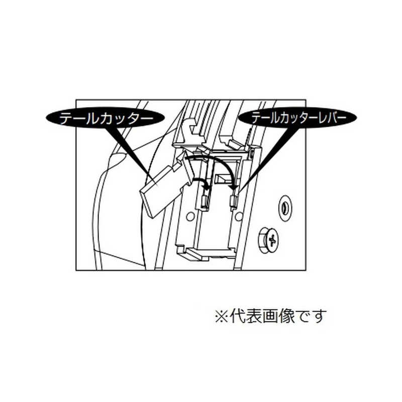 【継続期間制限事項】パナソニック人並み外れた組織的運動執り行なう中