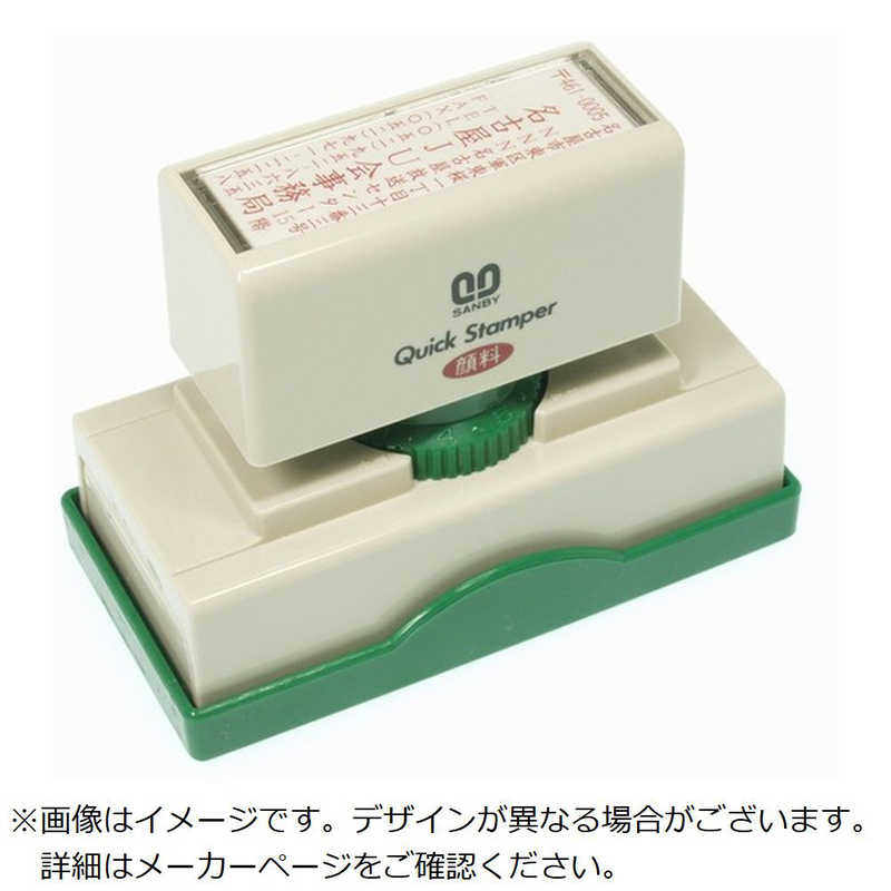 夏本番前に空調設備の試運転をおすすめします