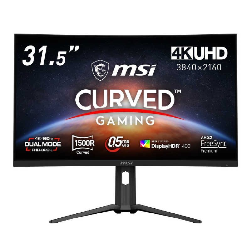 MSI　ゲーミングモニター MAG-321CUPDF MAG 321CUPDF ［31.5型 /4K UHD(3840 &times; 2160)/160Hz(フルHD設定時：320Hz) /ワイド /曲面型］｜コジマ店
