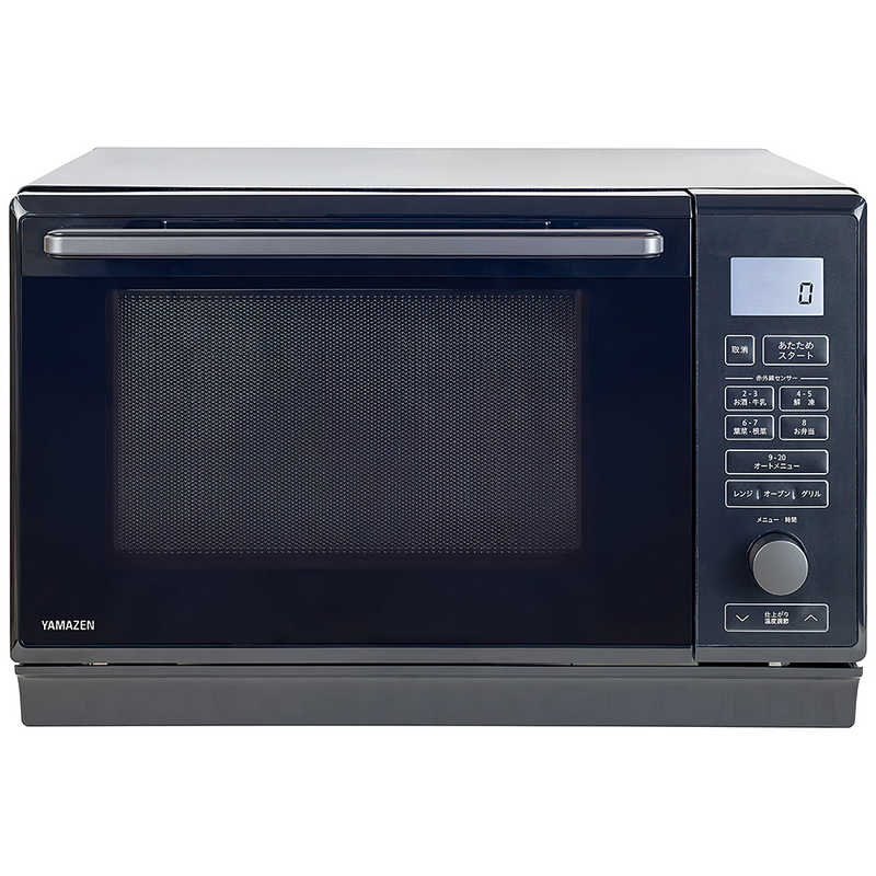 K2268【YAMAZEN】オーブンレンジPPRK-F250TSV BLACK 簡易式スチームオーブンレンジ PRK-F250TSV-B [25L] ヤマゼン｜YAMAZEN