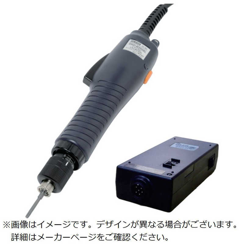 買い替え社会的運動202606