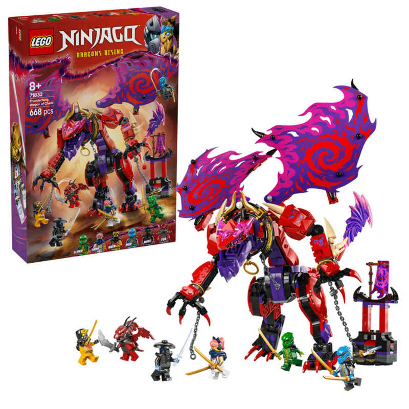 レゴジャパン　レゴ(LEGO) ニンジャゴー カオスドラゴン：サンダーファング　71832画像