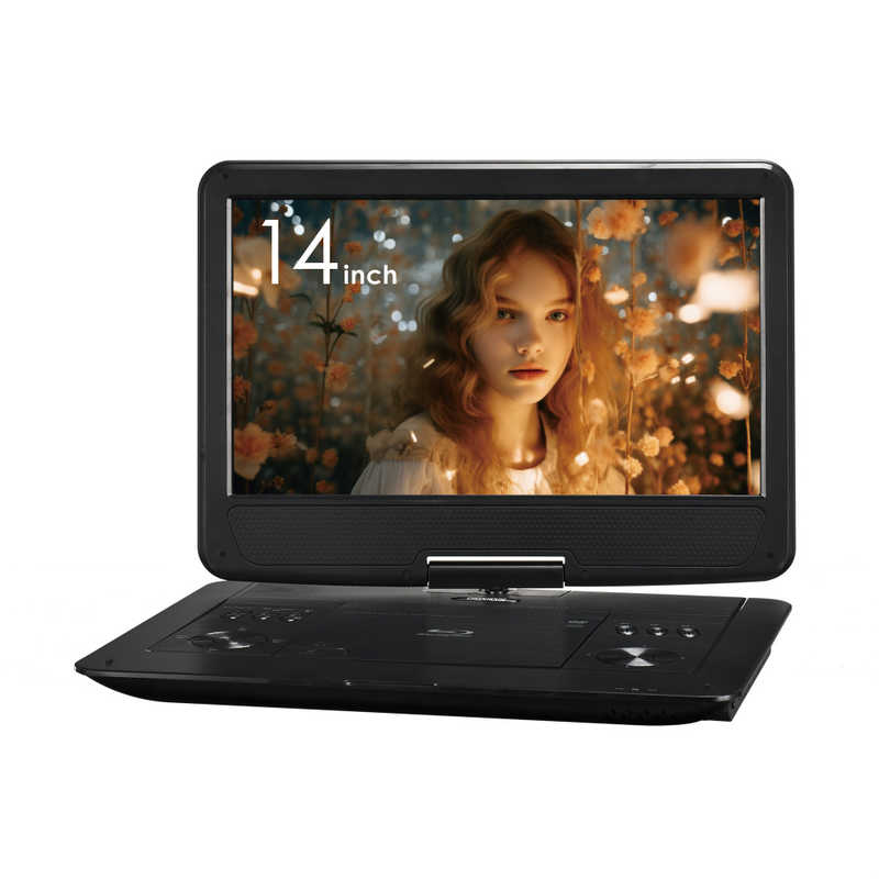 楽天市場】WIZZ ポータブルブルーレイプレーヤー (バッテリー充電