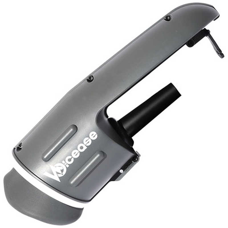 アリア　片手で持てる防音室 Voicease(ヴォイシーズ) ボーカルサイレンサー　VC02MIC｜コジマ店
