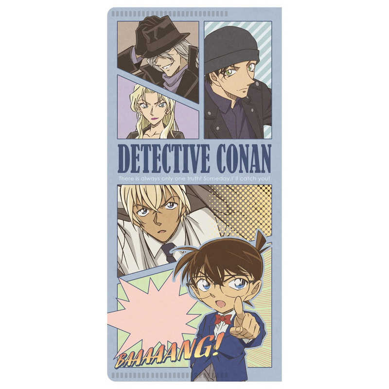 ビバリー　CF-121 書けるマルチフォルダー 名探偵コナン ストーリー　カケルマルチフォルダーコナンストーリー画像
