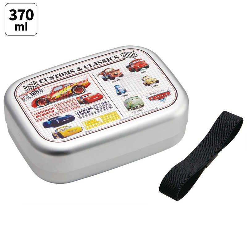 スケーター　カーズ25 アルミ弁当箱370ml　ALB5NV画像