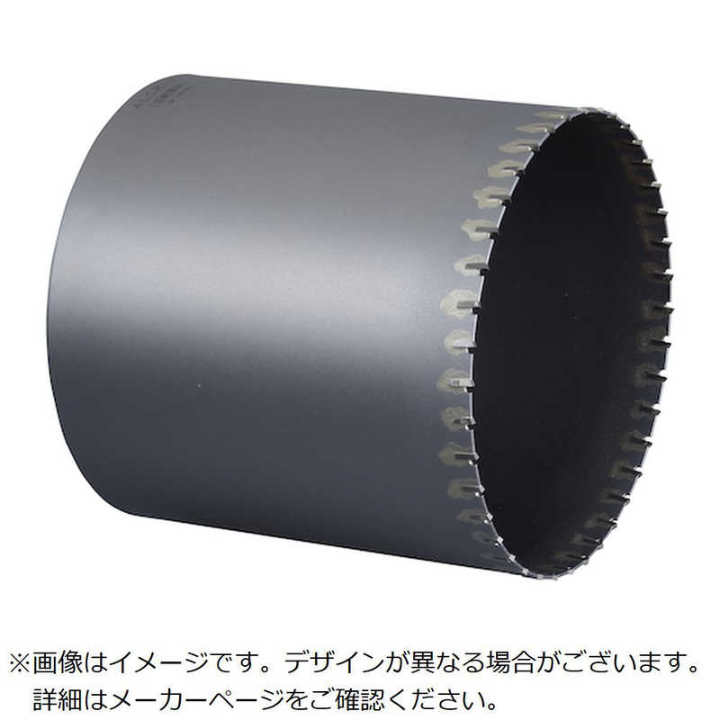買い替え社会的運動202606