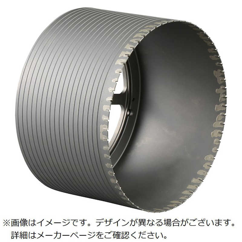 買い替え社会的運動202606