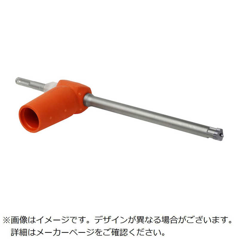ミヤナガ　デルタゴン吸塵ビット SDSプラス Φ12.5×290L　DLVSDS125029