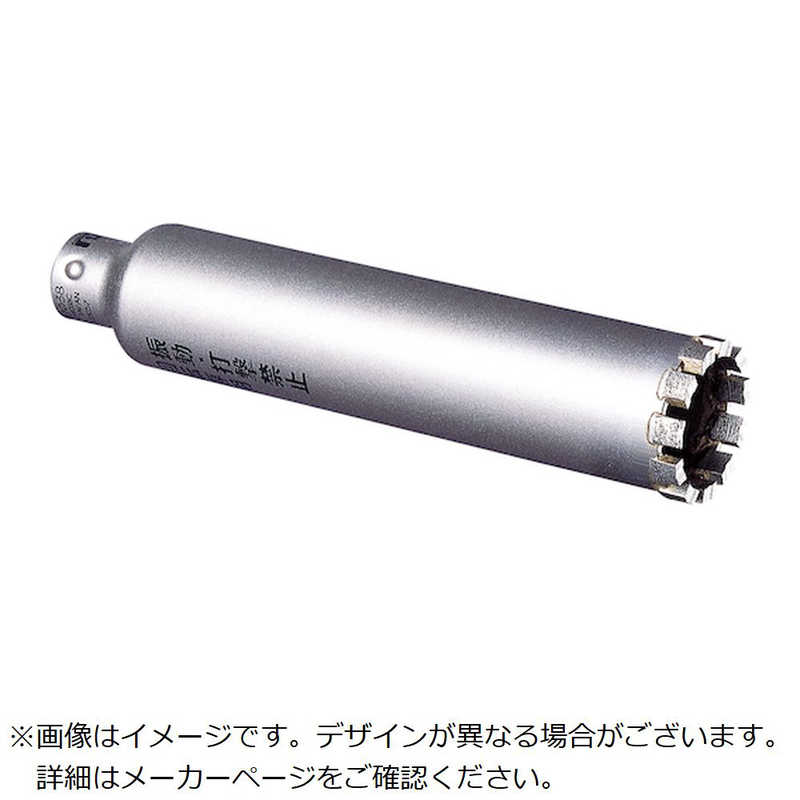 買い替え社会的運動202606