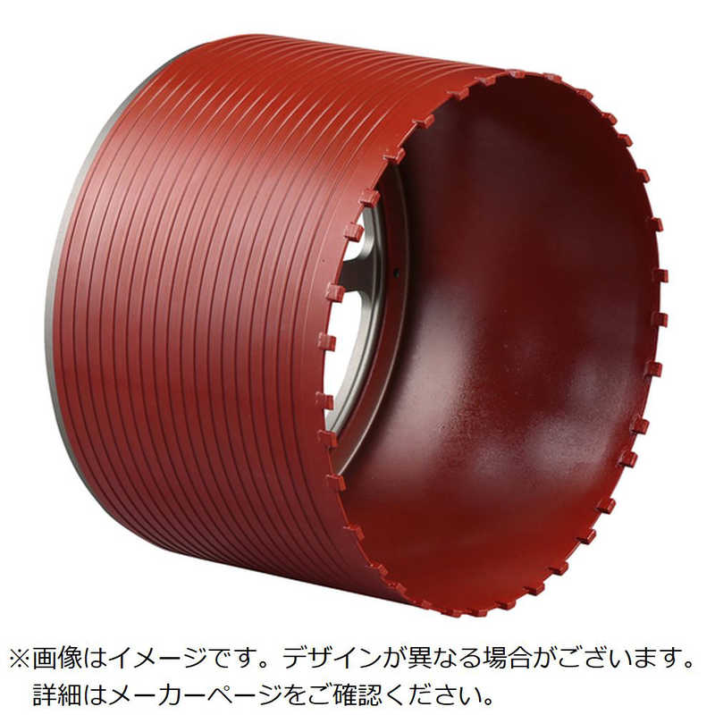 買い替え社会的運動202606