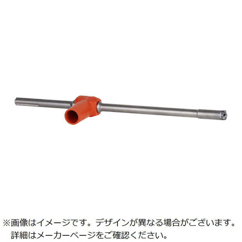 ミヤナガ デルタゴン吸塵ビット SDS-max Φ22.0×490L DLVMAX22049T