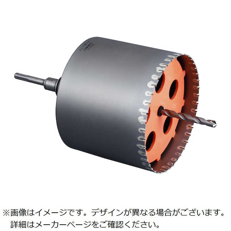 買い替え社会的運動202606