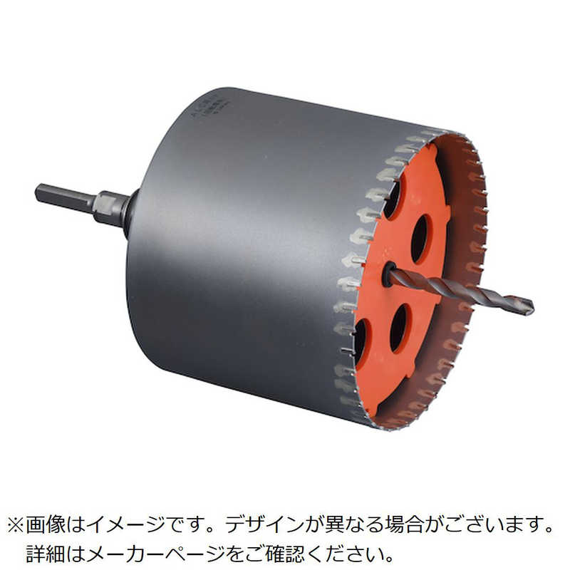買い替え社会的運動202606
