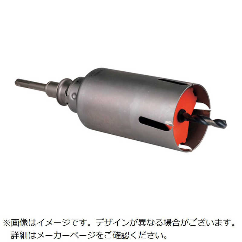 買い替え社会的運動202606