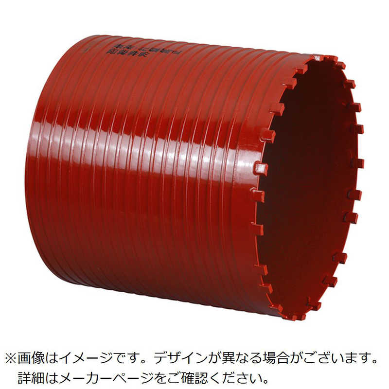 買い替え社会的運動202606