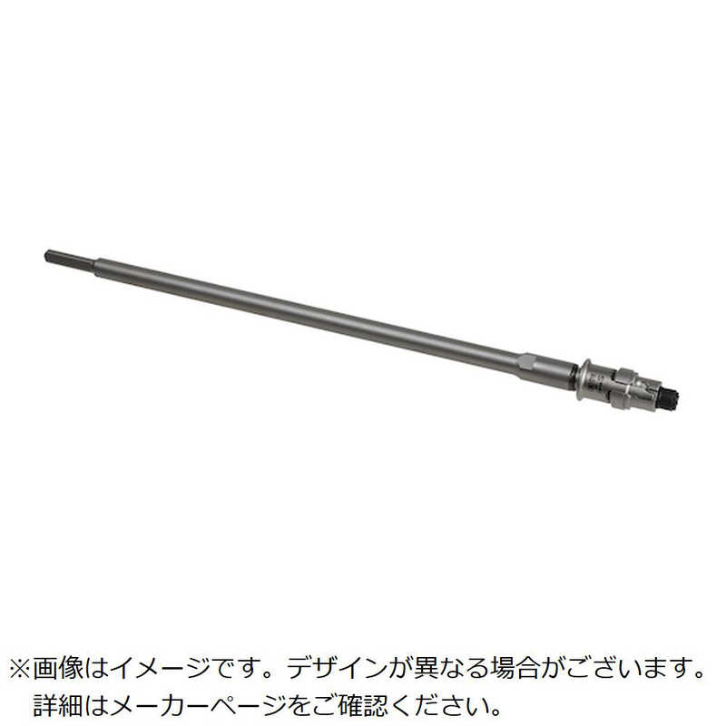買い替え社会的運動202606