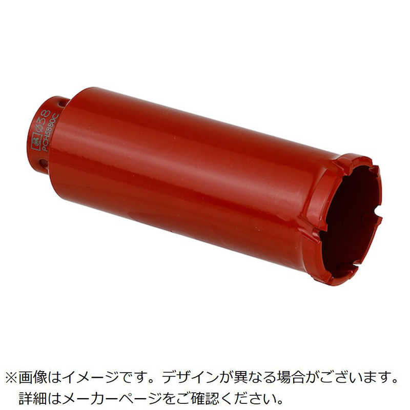 買い替え社会的運動202606