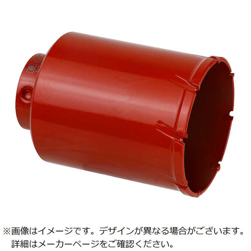 買い替え社会的運動202606