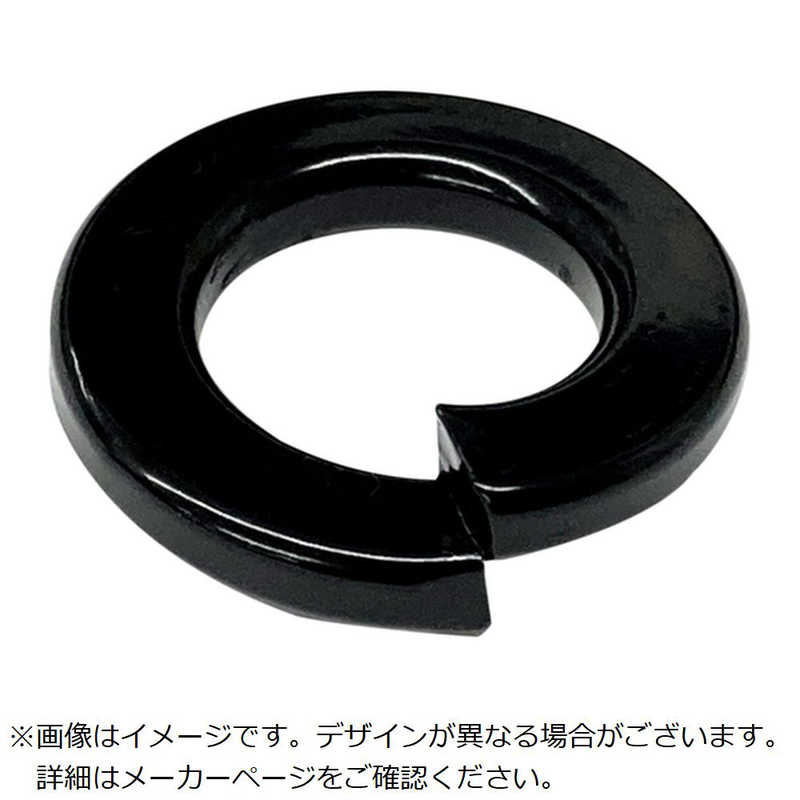 ダイドーハント　カラースプリングワッシャー 黒 W3/8 (1000個入)　10195673