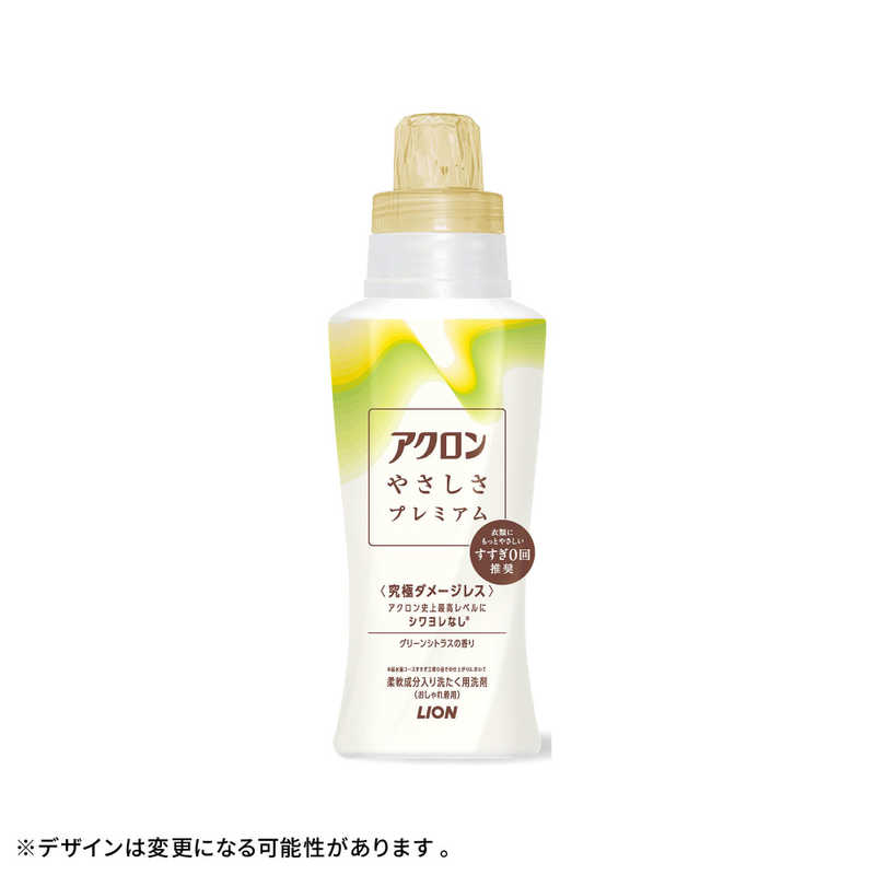 LION　アクロンやさしさプレミアム グリーンシトラスの香り 本体 420mL画像