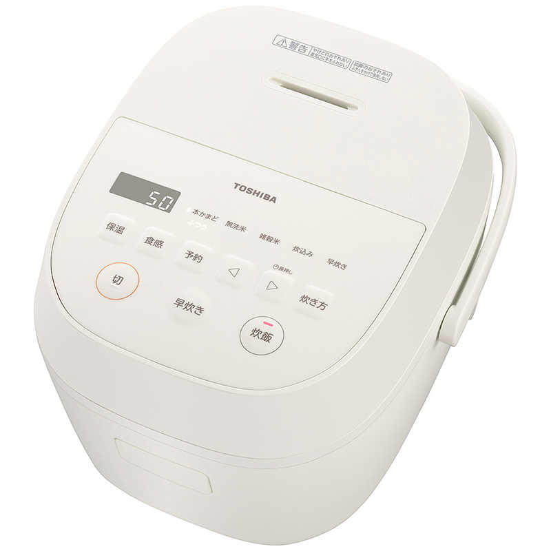 楽天市場】東芝 TOSHIBA 炊飯器 5.5合 IHジャー 備長炭ダイヤモンド釜