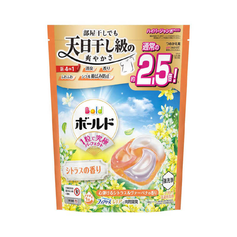 P＆G　ボールドジェルボール4D心弾けるシトラス＆ヴァーベナの香り つめかえハイパージャンボサイズ 27個画像