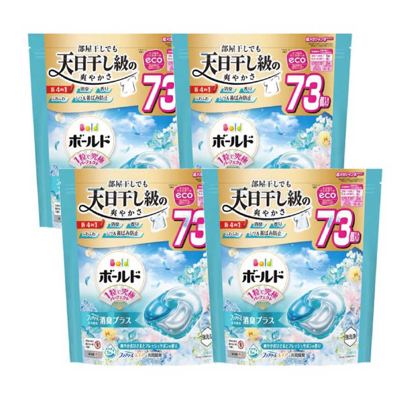 P＆G　(ケース販売) ボールド ジェルボール4D 爽やかフレッシュフラワーサボンの香り つめかえ 超メガジャンボサイズ 292個 (73個&times;4)｜コジマ店
