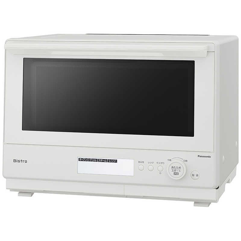 パナソニック　Panasonic　スチームオーブンレンジ 30L フラット Bistro(ビストロ) 両面グリル オフホワイト　NE-BS8D-W｜コジマ店